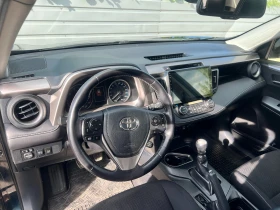 Toyota Rav4 Executive, снимка 9