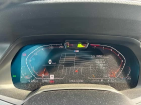 BMW X5 * M50i * АВТОКРЕДИТ БЕЗ ПЪРВОНАЧАЛНА ВНОСКА* , снимка 8