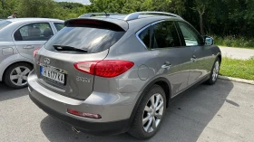 Infiniti Ex30, снимка 7