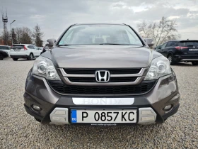 Honda Cr-v ПОДАРЪК ЗИМНИ ГУМИ/ЛЕТИ ДЖАНТИ/ВС.ПЛАТЕНО/ОБСЛУЖЕН, снимка 5