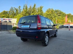 Honda Hr-v 1.6i/105ps/4x4/KLIMA - 7500 лв. - 99813680 6
