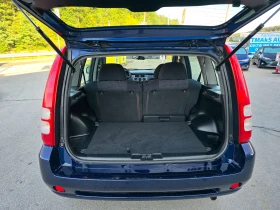 Honda Hr-v 1.6i/105ps/4x4/KLIMA - 7500 лв. - 99813680 12