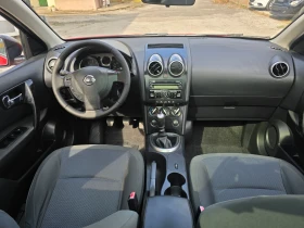 Nissan Qashqai + 2 1.5DCI ПАНОРАМА ITALY - 8999 лв. - 16463602 16