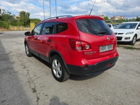 Обява за продажба на Nissan Qashqai + 2 1.5DCI ПАНОРАМА ITALY ~8 999 лв. - изображение 6