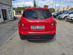 Обява за продажба на Nissan Qashqai + 2 1.5DCI ПАНОРАМА ITALY ~8 999 лв. - изображение 5