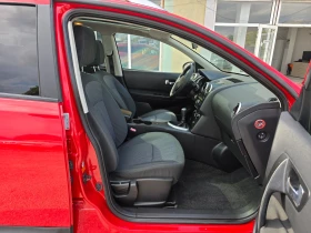 Nissan Qashqai + 2 1.5DCI ПАНОРАМА ITALY - 8999 лв. - 16463602 14