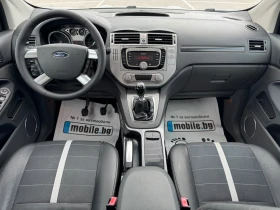 Ford Kuga 2.0 D 4x4/ TITANIUM/ KEYLESS/ PANO/ PODGREV STAKLO | Mobile.bg    9