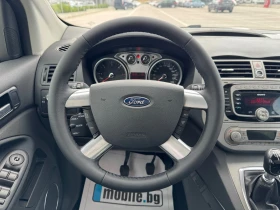 Ford Kuga 2.0 D 4x4/ TITANIUM/ KEYLESS/ PANO/ PODGREV STAKLO | Mobile.bg    10