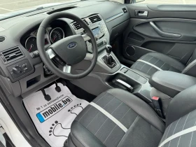 Ford Kuga 2.0 D 4x4/ TITANIUM/ KEYLESS/ PANO/ PODGREV STAKLO | Mobile.bg    8