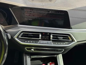 BMW X5 * M50i * АВТОКРЕДИТ БЕЗ ПЪРВОНАЧАЛНА ВНОСКА*  | Auto.bg — изображение 9