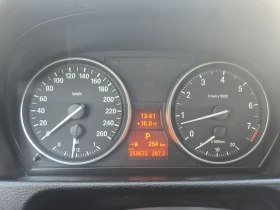 BMW X1 - 7100 € - 26456633 7