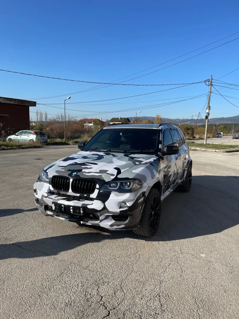 BMW X5 4, 8i, снимка 1 - Автомобили и джипове - 47856708