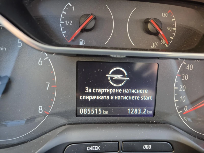 Opel Grandland X Cosmo, снимка 6 - Автомобили и джипове - 49258603