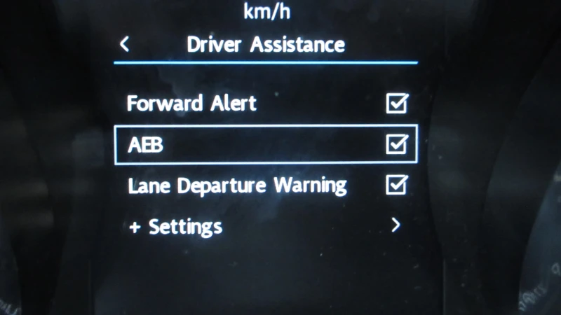 Jaguar F-PACE 2.0TD4-AWD-R-SPORT, снимка 14 - Автомобили и джипове - 53229540