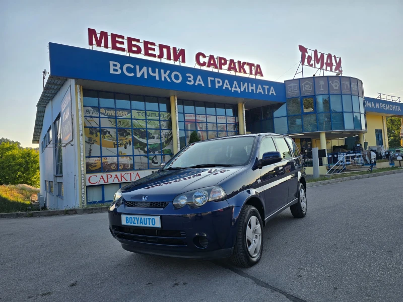 Honda Hr-v 1.6i/105ps/4x4/KLIMA - 7500 лв. - 99813680 1
