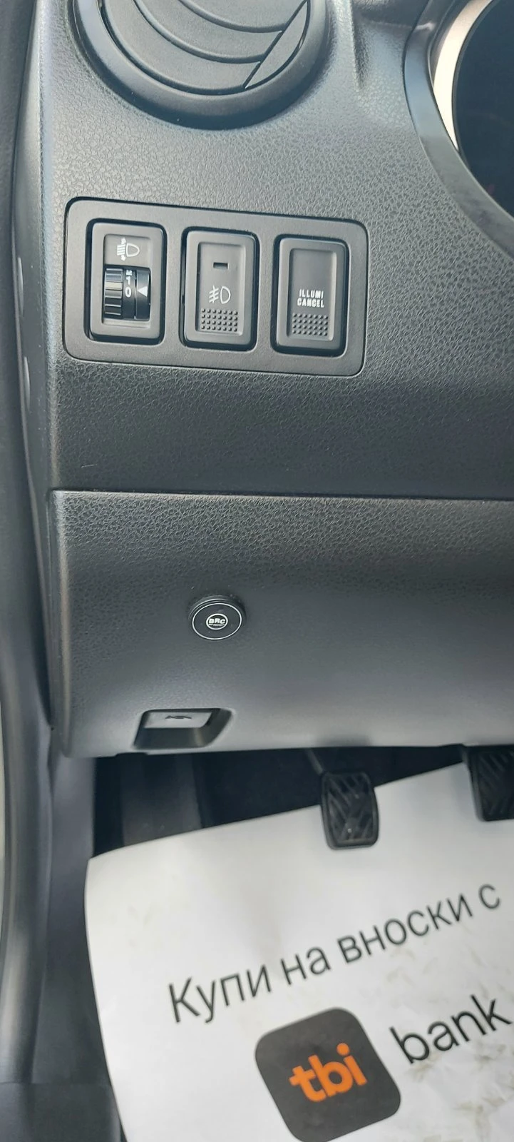 Suzuki Grand vitara 1.6I /GAZ | Mobile.bg   10