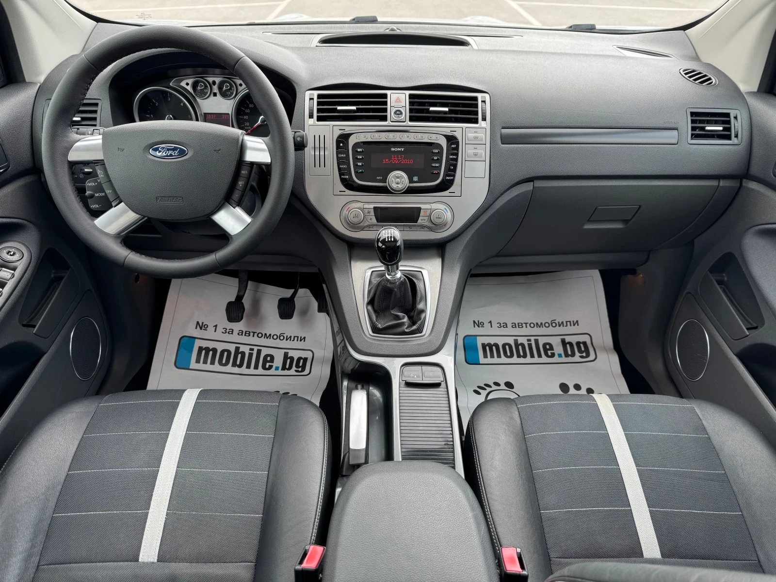 Ford Kuga 2.0 D 4x4/ TITANIUM/ KEYLESS/ PANO/ PODGREV STAKLO - изображение 9