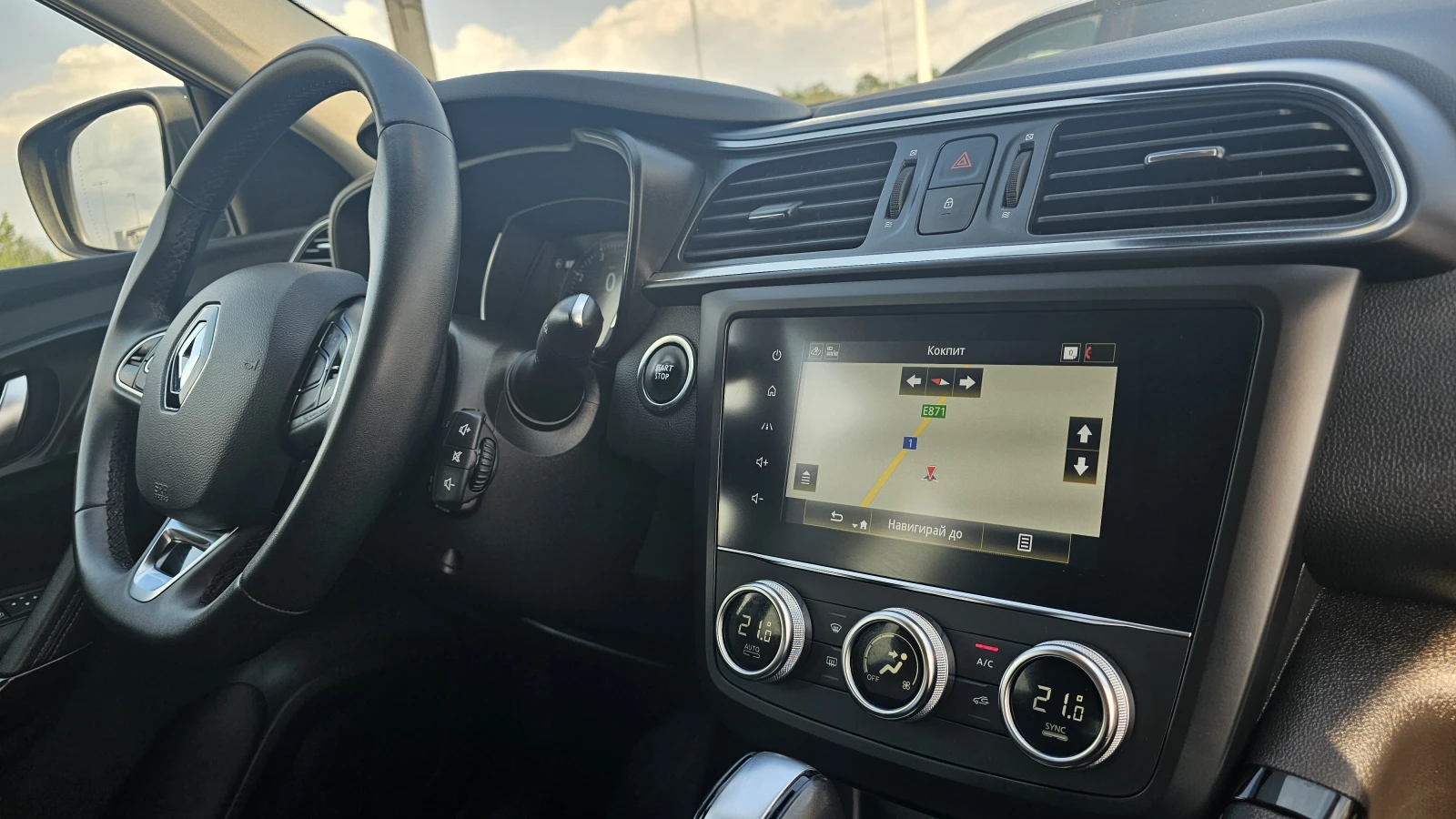 Renault Kadjar TCe 140 EDC - изображение 10