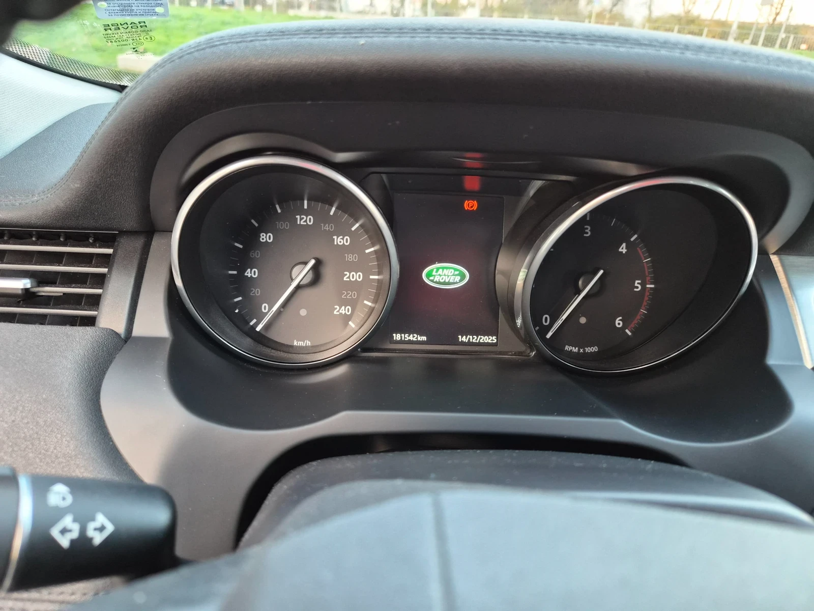 Land Rover Range Rover Evoque 2.0 - изображение 4