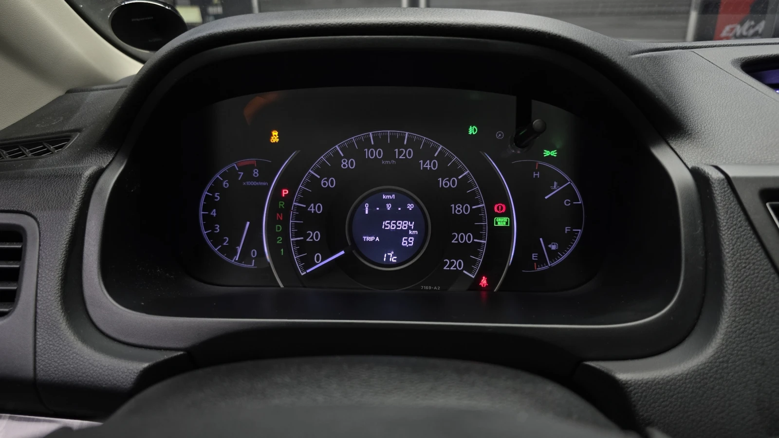 Honda Cr-v 4WD EX autogeorge.com | Mobile.bg � ����������� 8