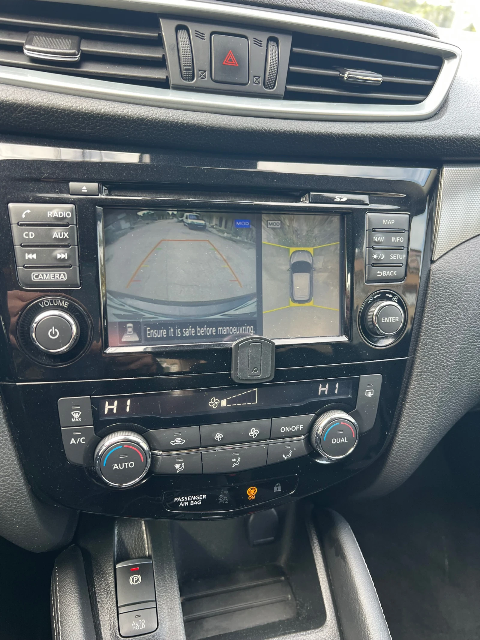 Nissan Qashqai 1.5 - изображение 7