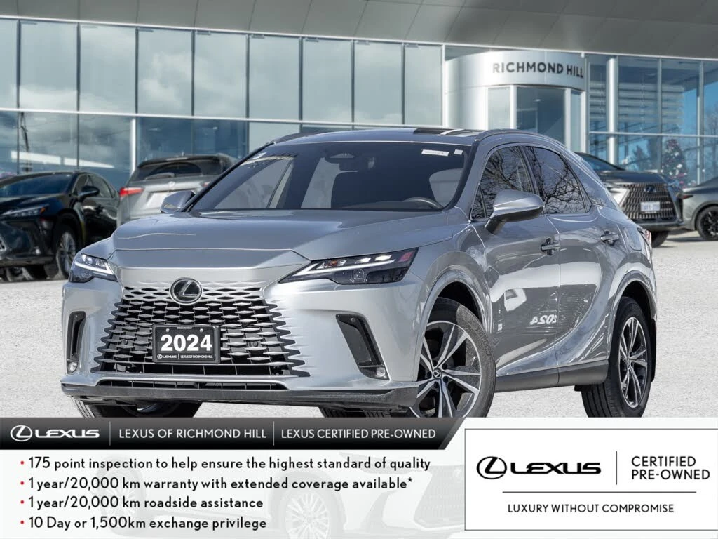 Lexus RX АвтоКредит* (ЦЕНА ДО БГ)