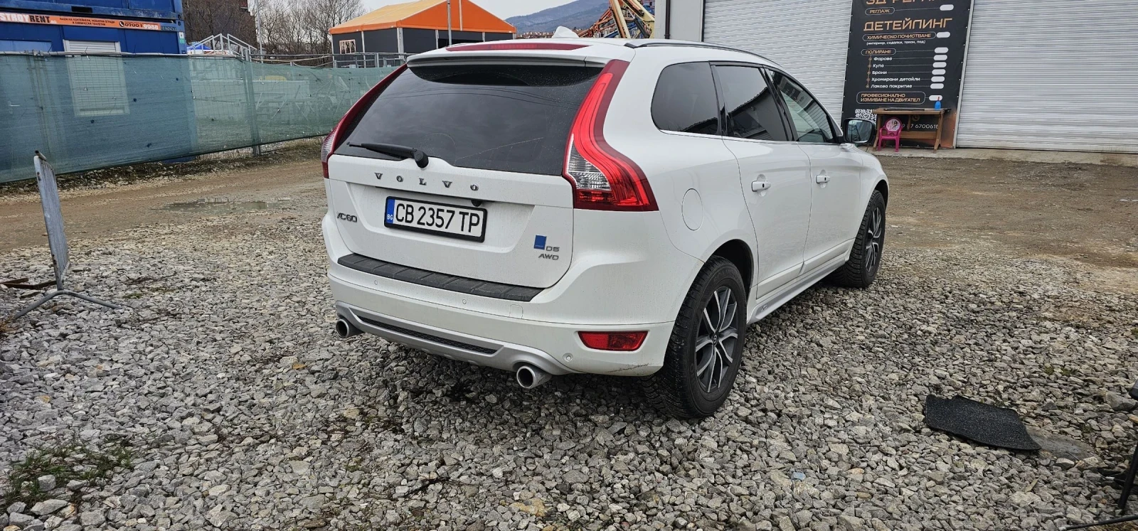 Volvo XC60 D5, снимка 14 - Автомобили и джипове - 54327693