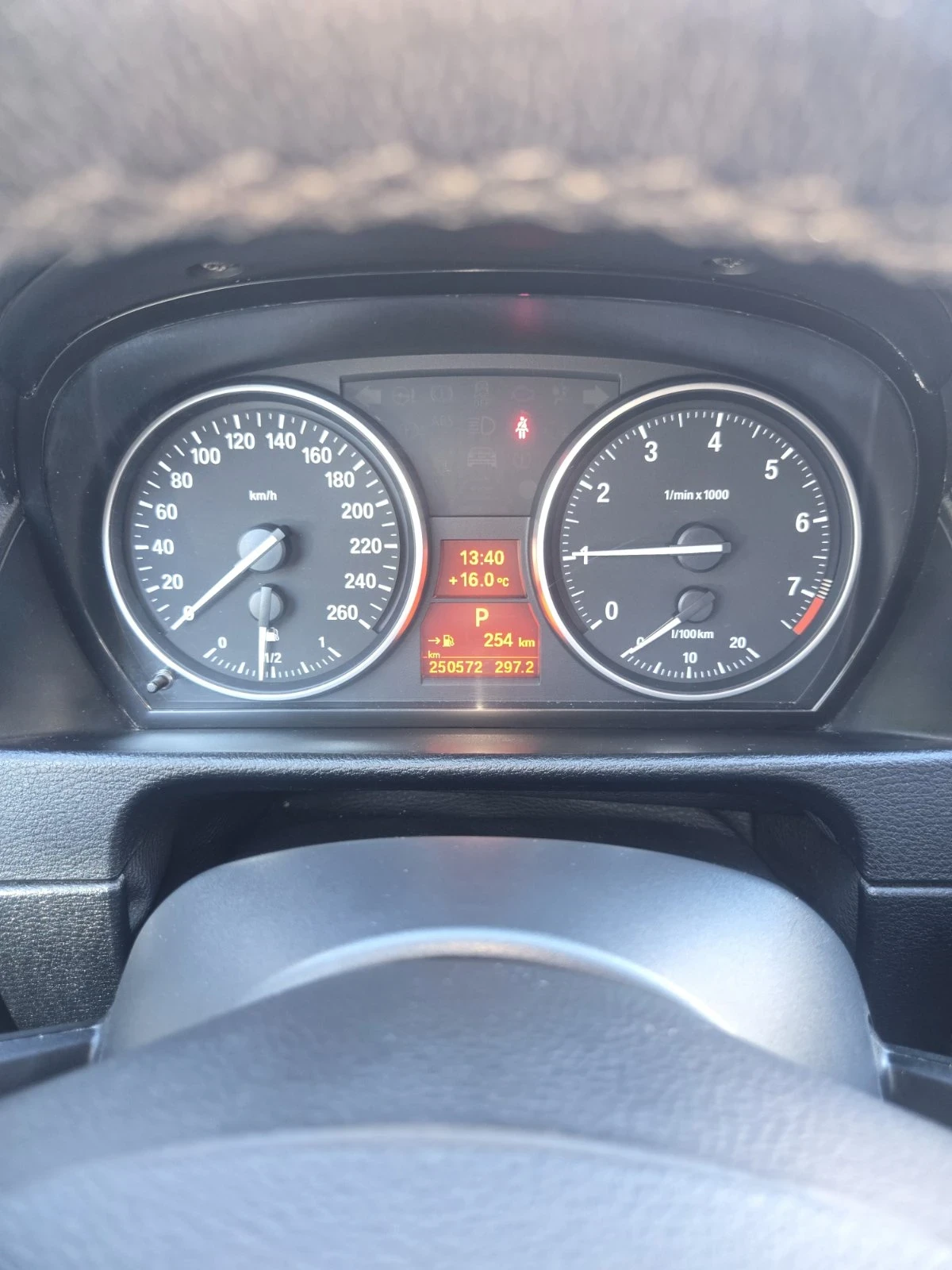 BMW X1, снимка 4 - Автомобили и джипове - 56336882