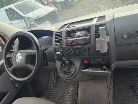 VW T5 2.5 TDI 131 PS AXD | Auto.bg — изображение 11