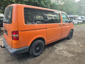 VW T5 2.5 TDI 131 PS AXD | Auto.bg — изображение 7