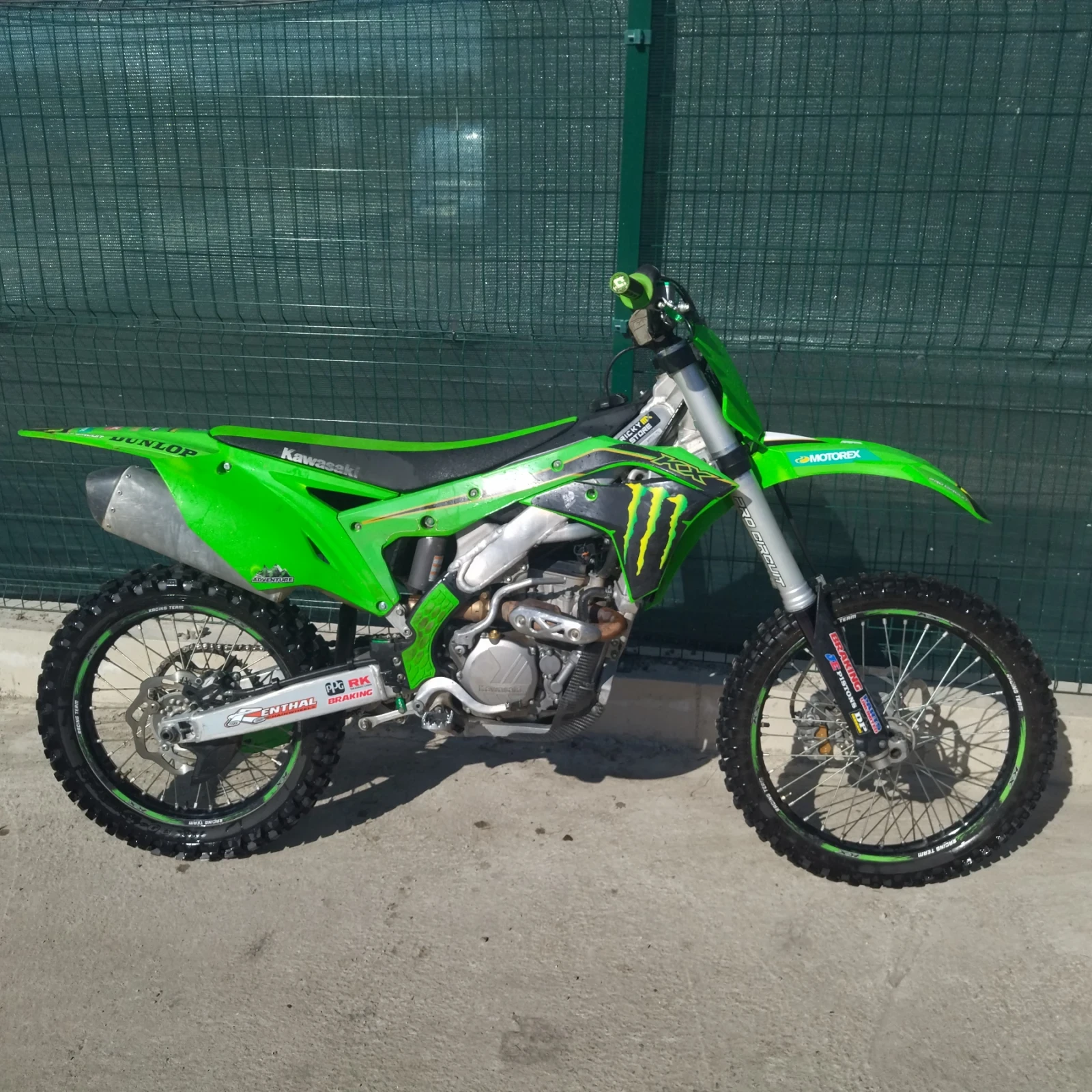 Kawasaki Kx 250  | Mobile.bg � ����������� 4