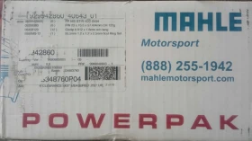 Комплект нови бутала за Nissan GT-R 3.8L V6 DOHC 24V от 2009-2017 г., снимка 5
