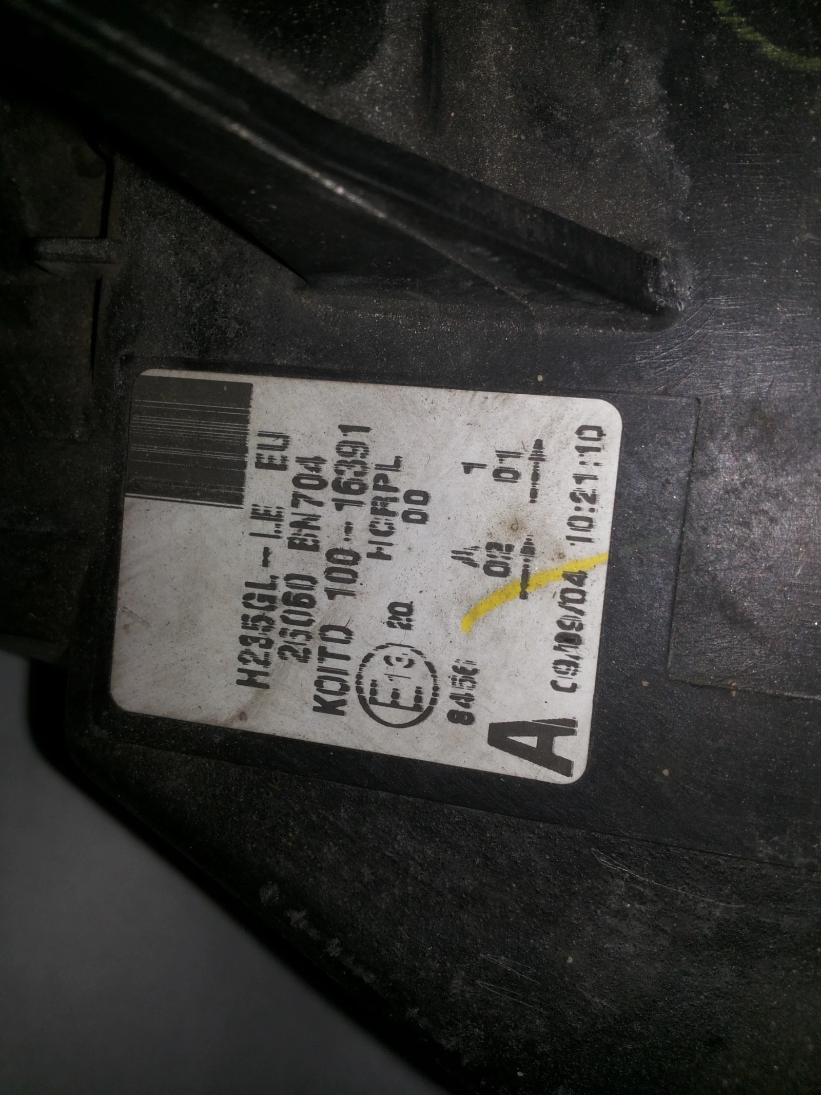  Nissan Almera N16 03  | Mobile.bg   3