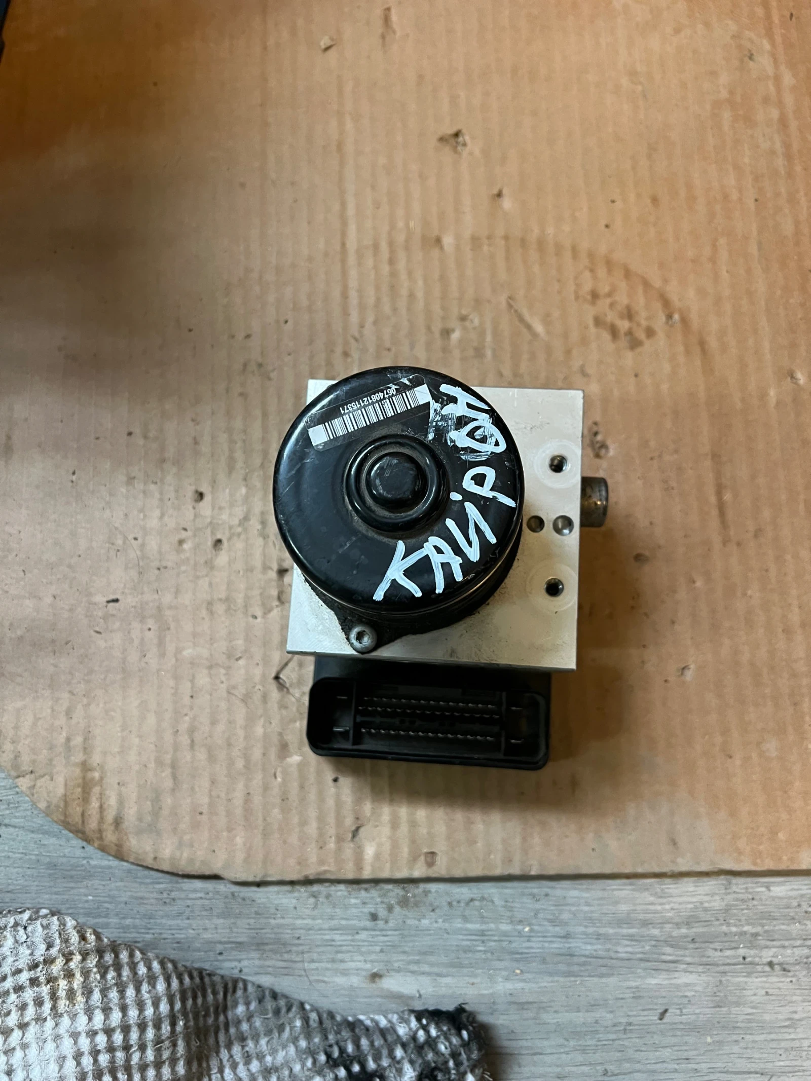 48910-09300  ABS ����� SSANGYONG KYRON  Ate 06.2102-0358.4   06.2109-0781.3 | Mobile.bg � ����������� 3