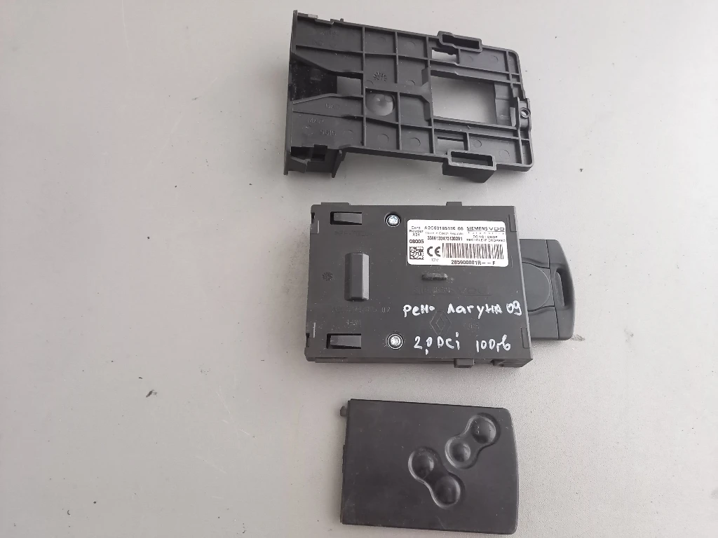   ()   2.0  | Mobile.bg   1