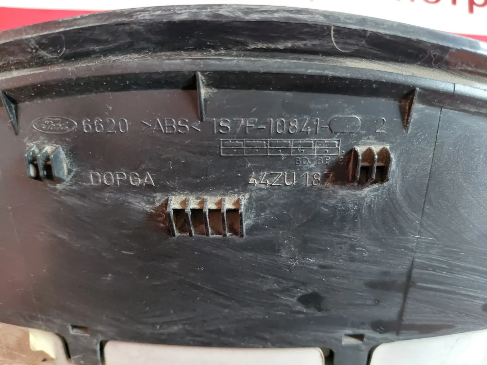 1S7F-10841 ���������� �� Ford Mondeo  2.0 TDCI  1S7F-10841-2 | Mobile.bg � ����������� 4