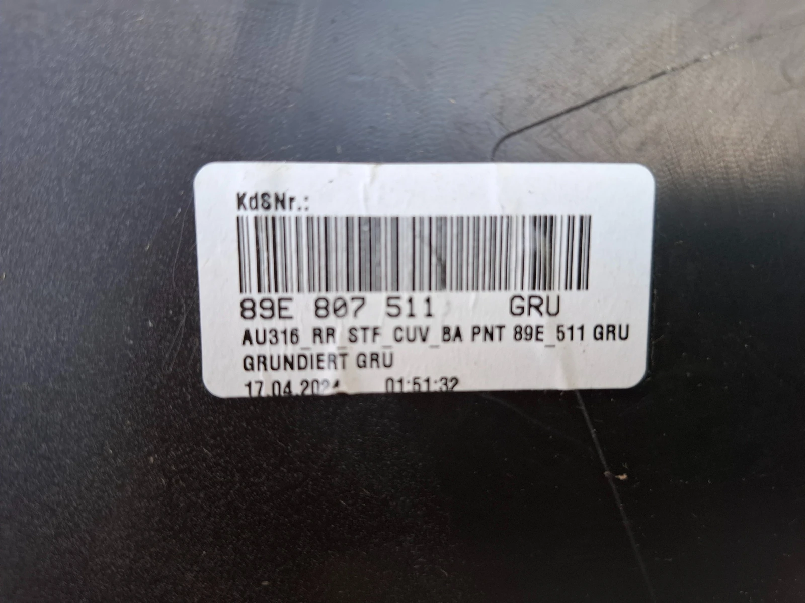 ����� ����� ���� �� ���� q4 e tron  | Mobile.bg � ����������� 9
