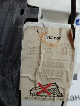 1S7F-10841 Километраж за Ford Mondeo  2.0 TDCI  1S7F-10841-2, снимка 3 - Части - 53417178