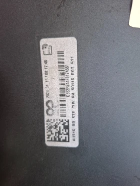 ����� ����� ���� �� ���� q4 e tron  | Mobile.bg � ����� ������ 7