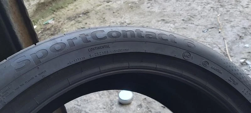 Гуми Летни 255/40R20, снимка 4 - Гуми и джанти - 31351359