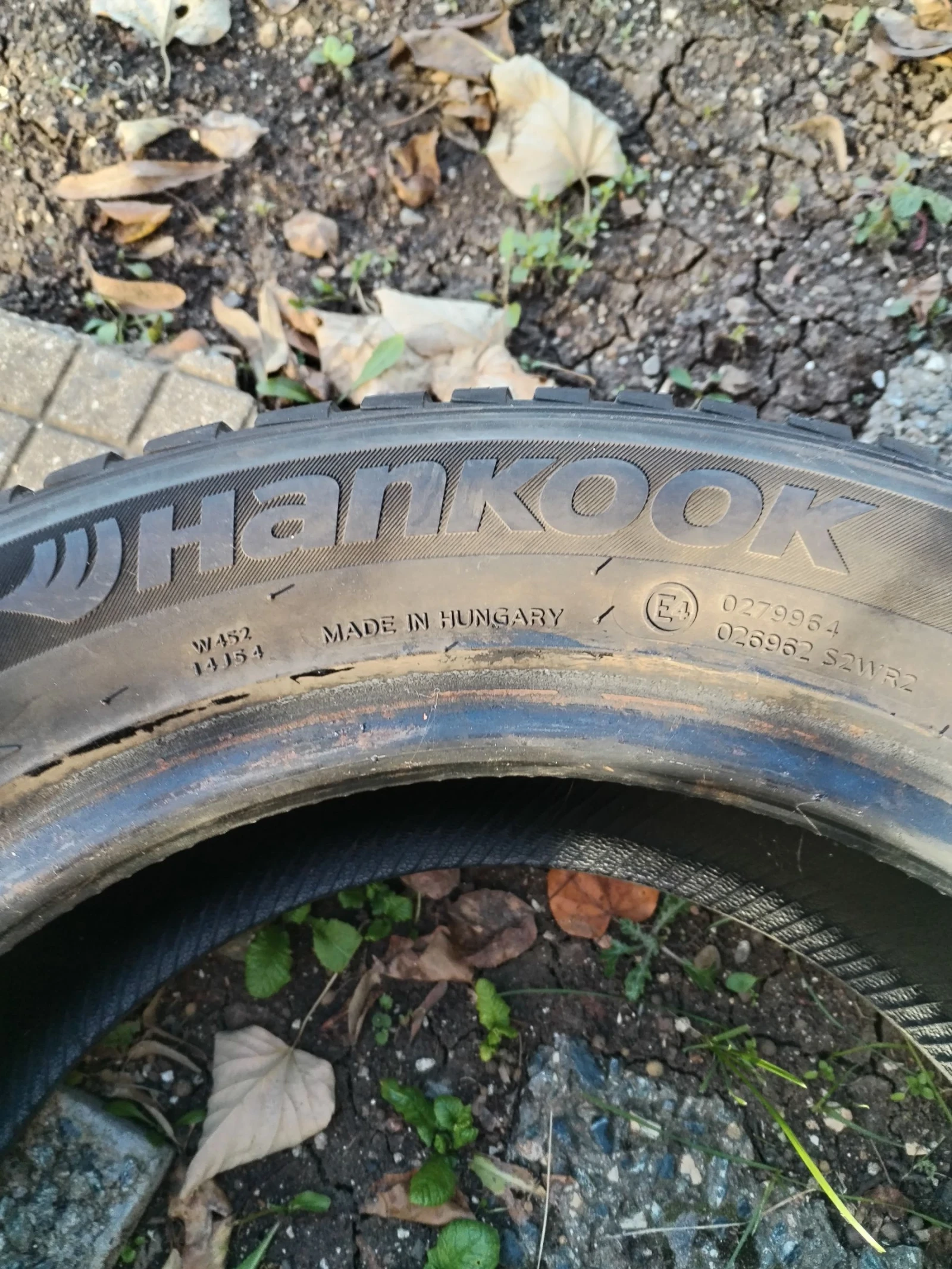  205/55R16 | Mobile.bg   2