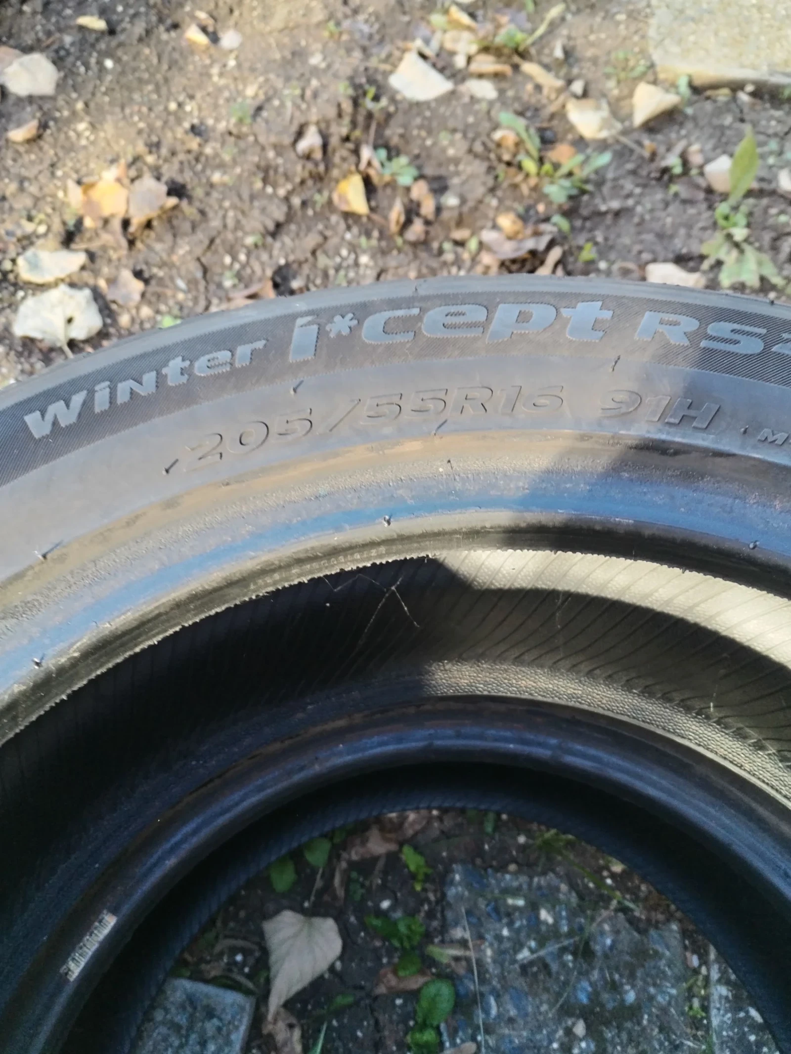  205/55R16 | Mobile.bg   5