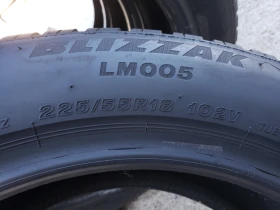 ���� 225/55R18 | Mobile.bg � ����� ������ 5