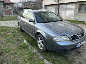 Audi A6 2.4i, снимка 7
