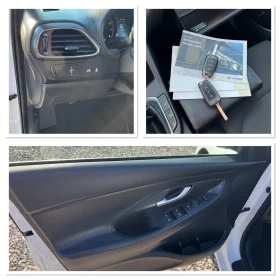 Hyundai I30 1.0 PASSION, снимка 15