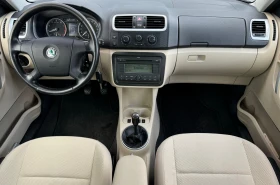 Skoda Roomster 1, 6i 105ps, 149275км., клима, подгрев, борд, мулт, снимка 13