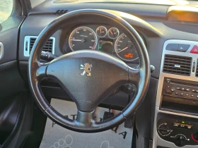 Peugeot 307 05.1, 6-90.. | Mobile.bg    13