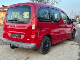 Citroen Berlingo 1.6 - 4850 лв. - 14733045 | Car24.bg