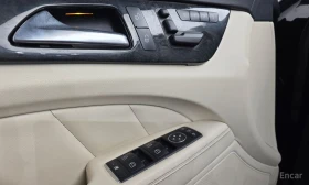 Mercedes-Benz CLS 350 - 13621 € / 26640.36 лв. - 85871591 13