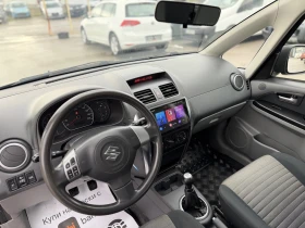 Suzuki SX4 1.6i 4х4 NAVI, снимка 10